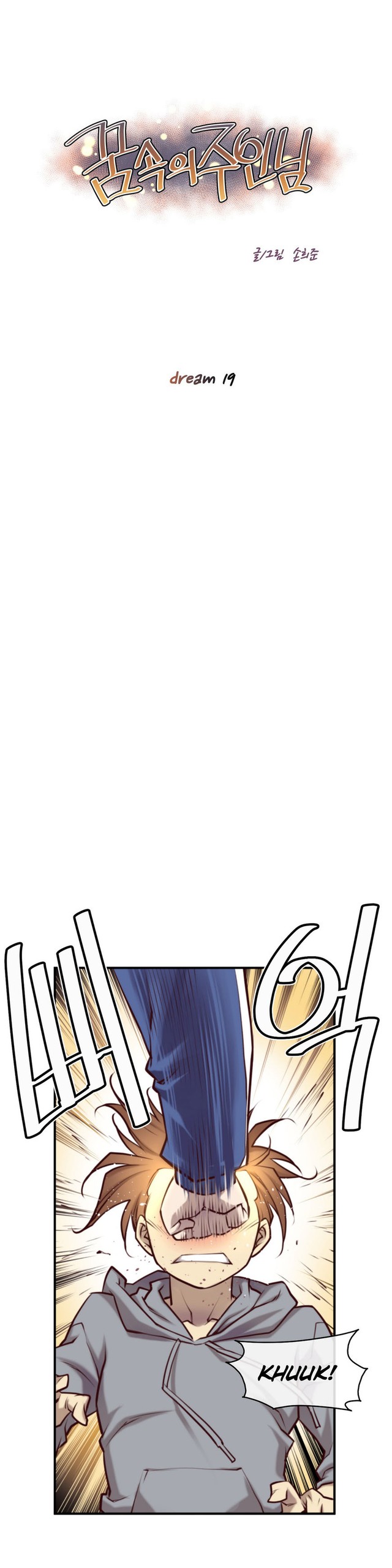 Page 328