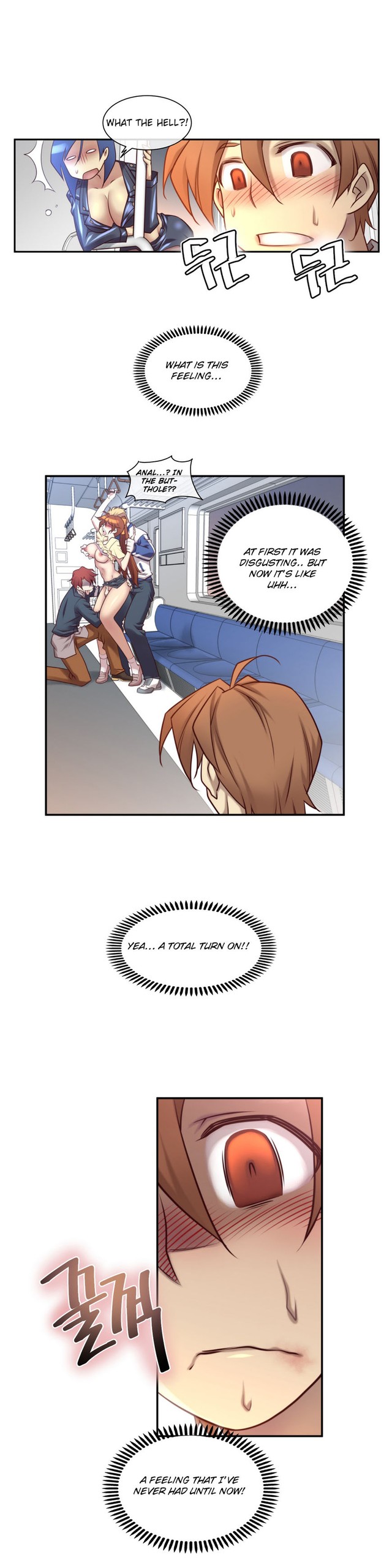 Page 345