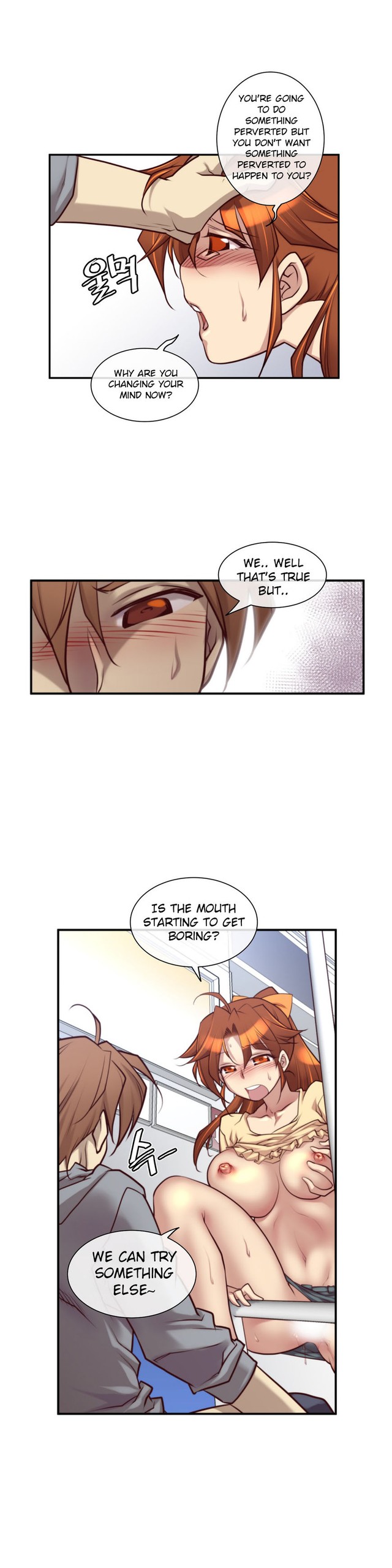 Page 373