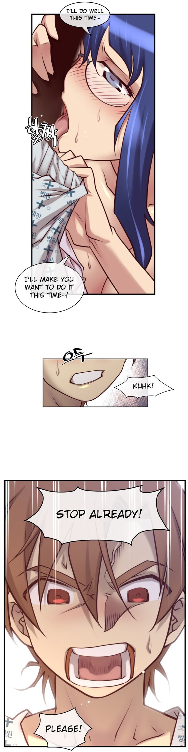 Page 379