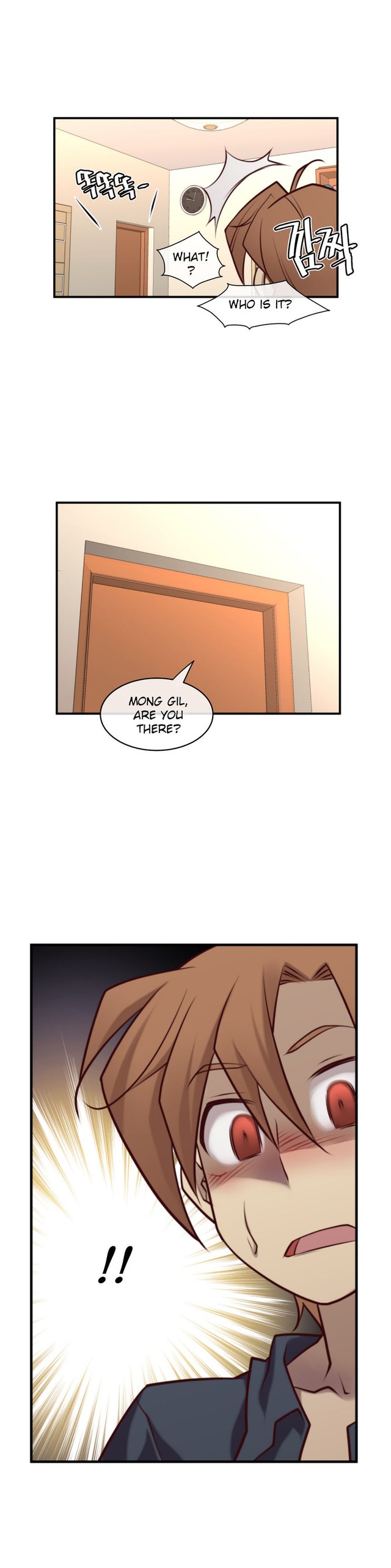 Page 384