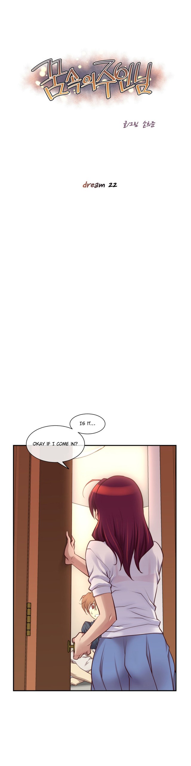 Page 387