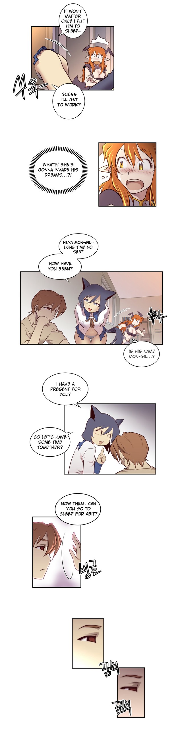 Page 51