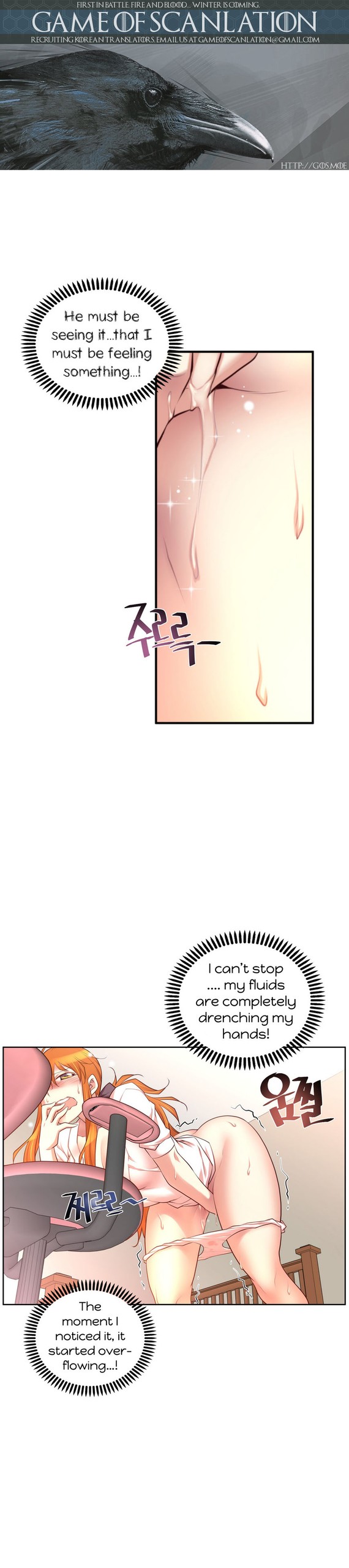 Page 537