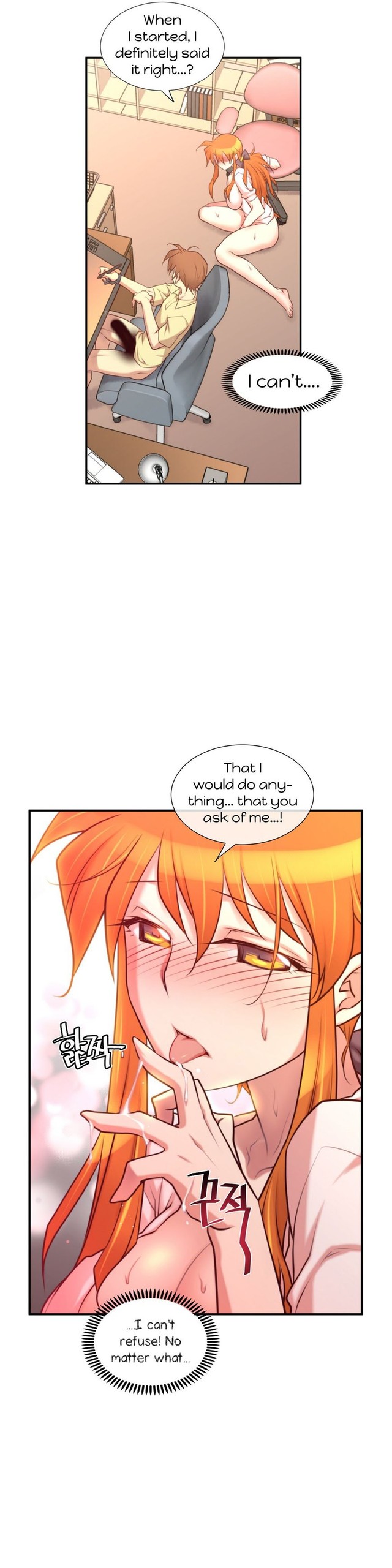 Page 542