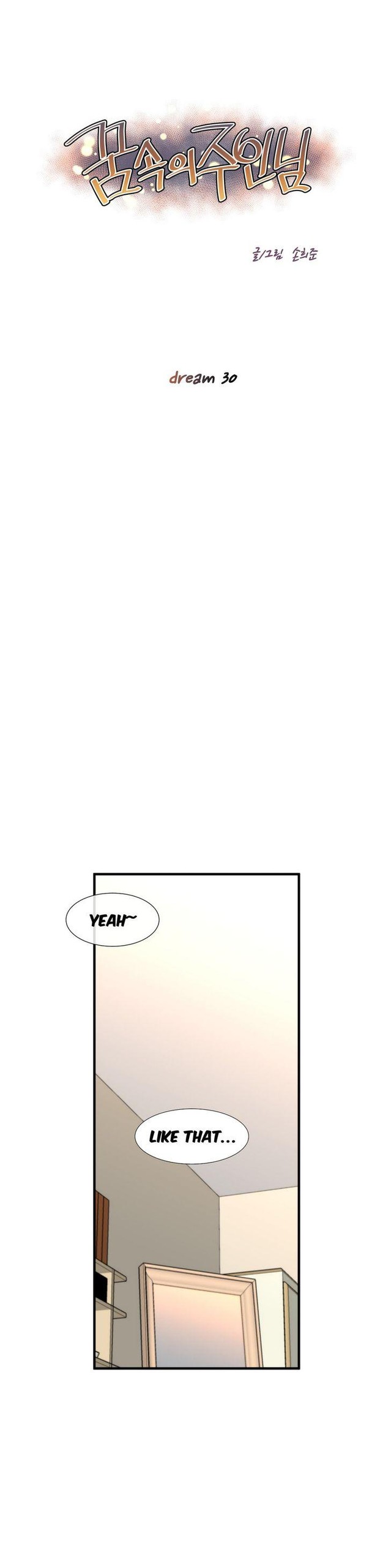 Page 544