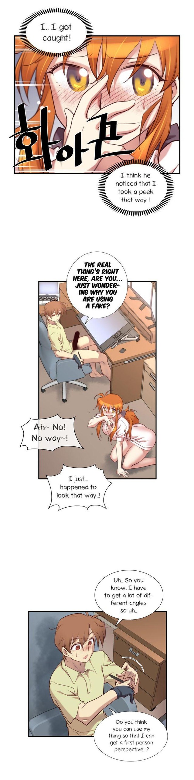 Page 551