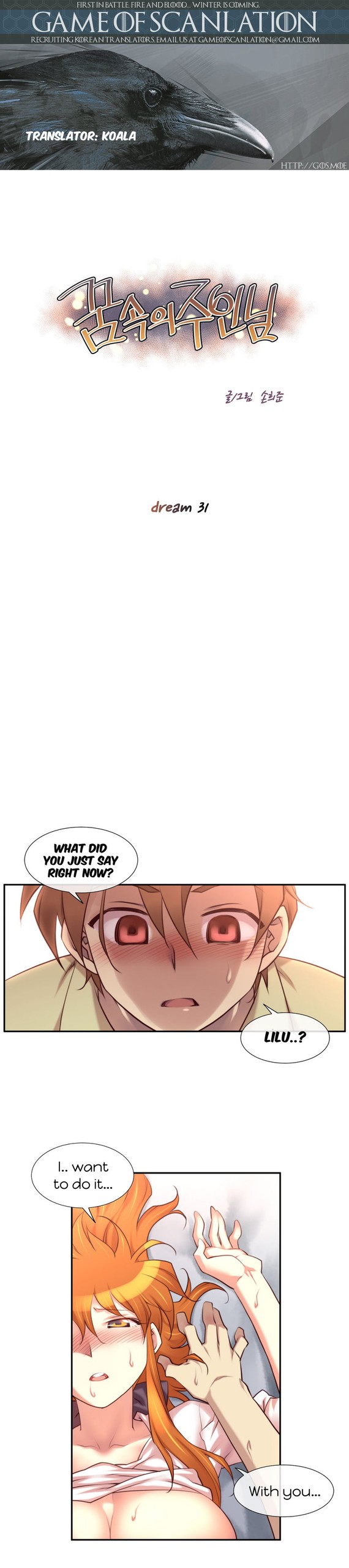 Page 566