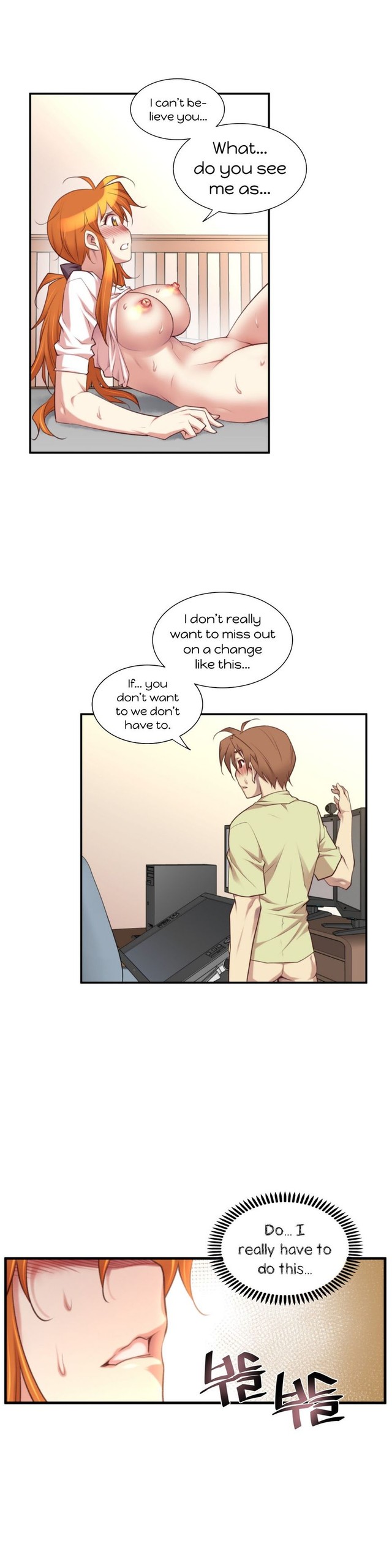 Page 571