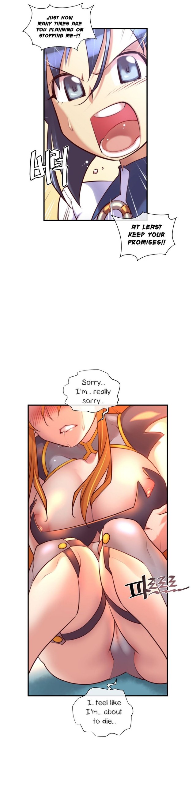 Page 586