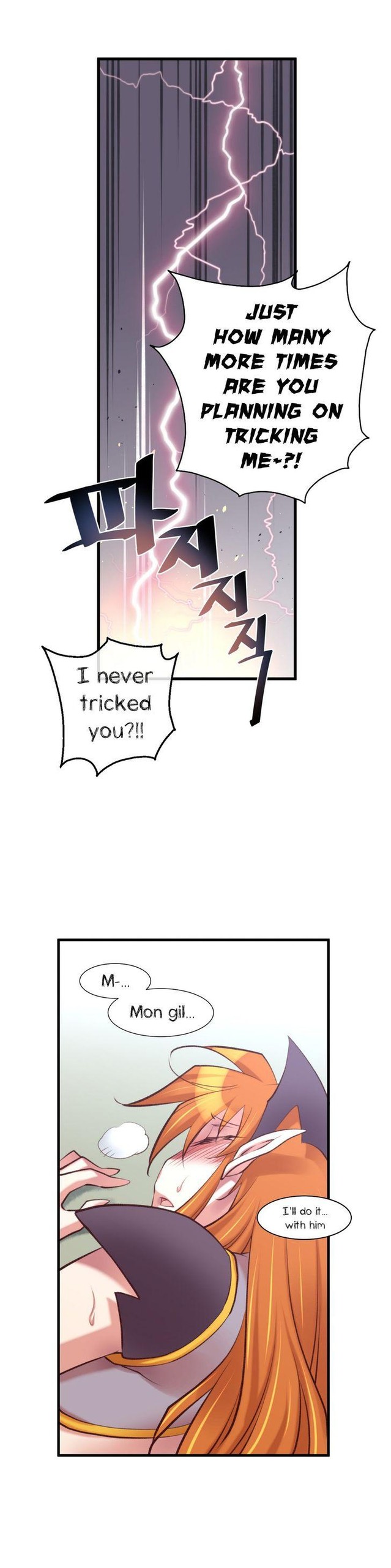 Page 598