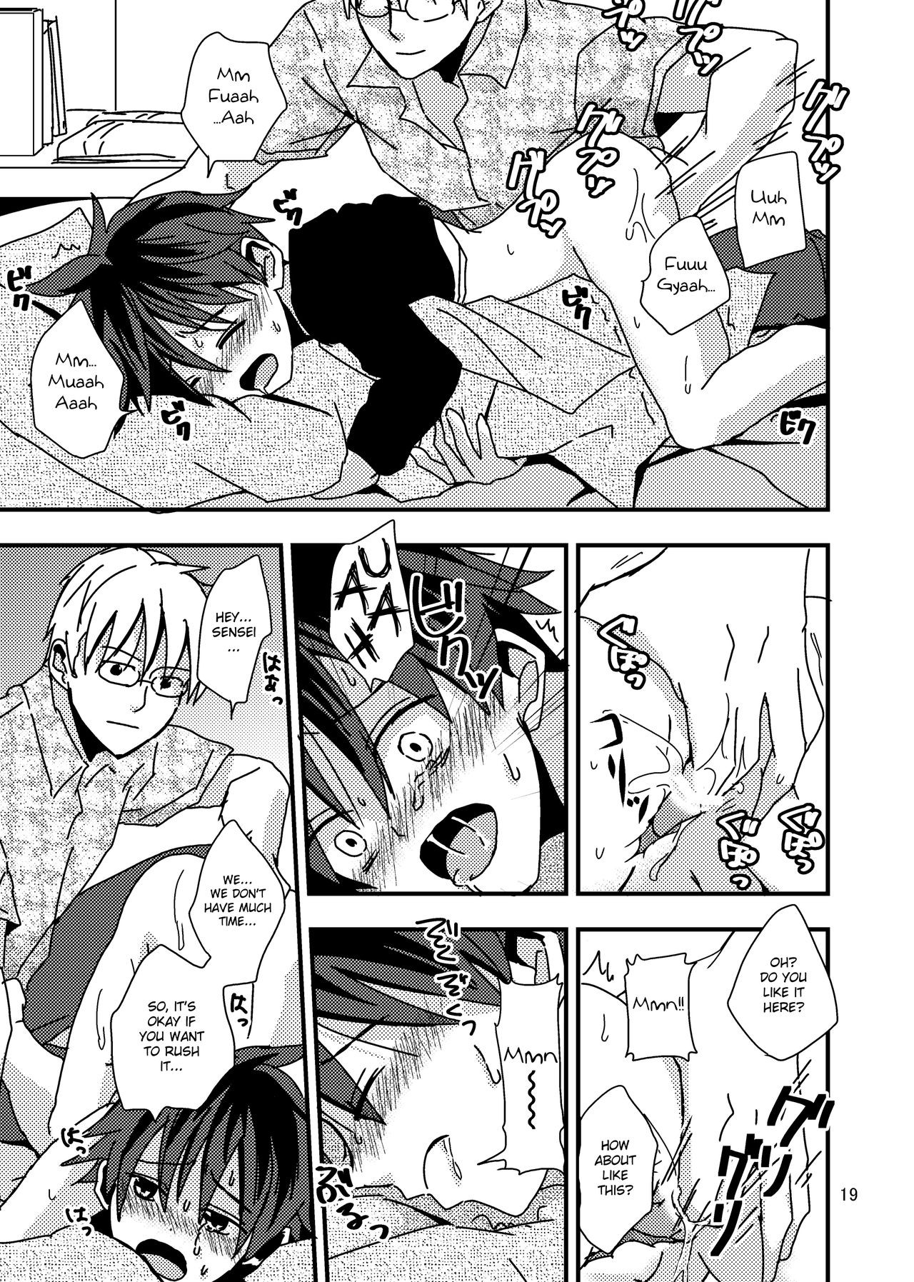 Page 19