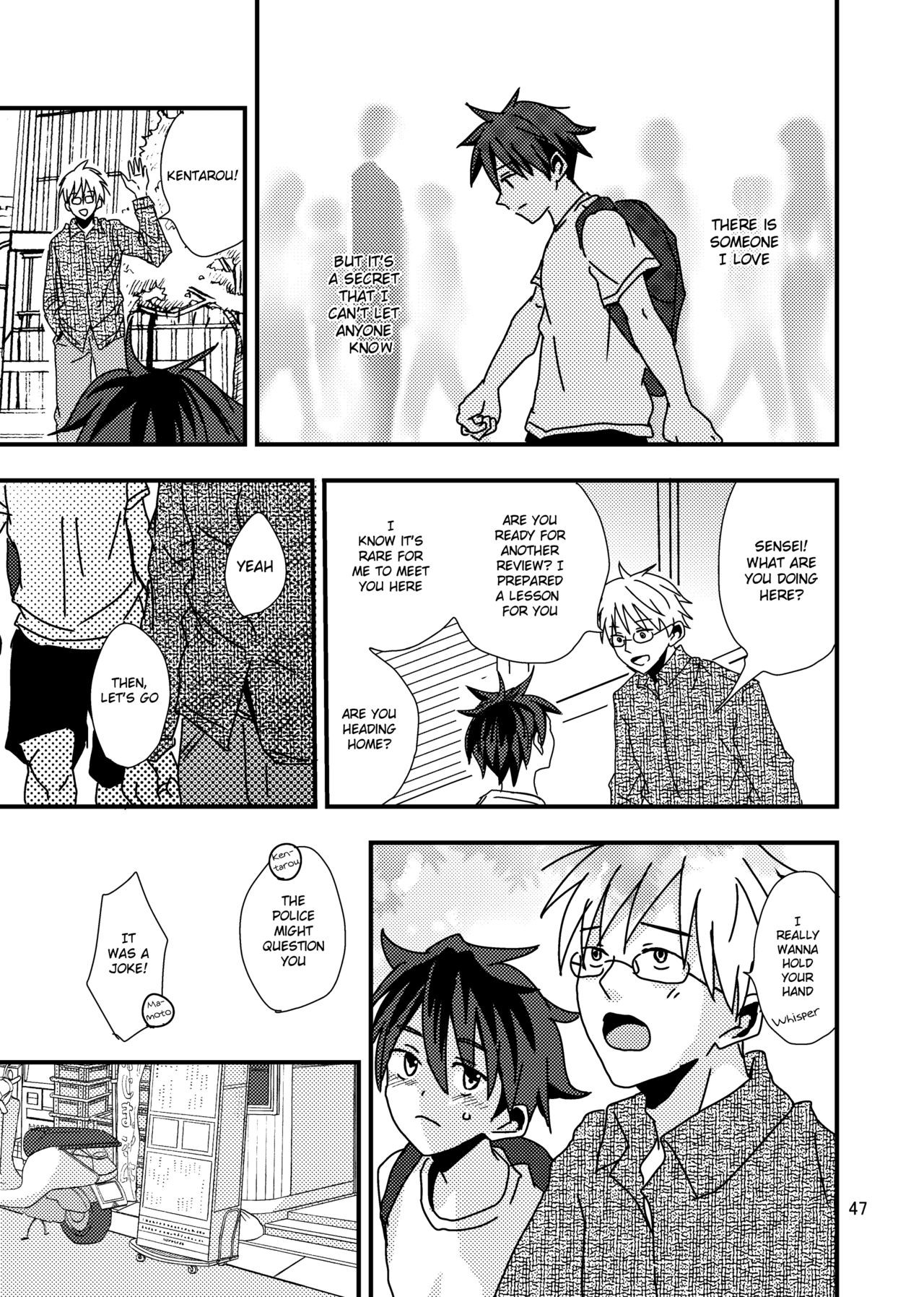 Page 47