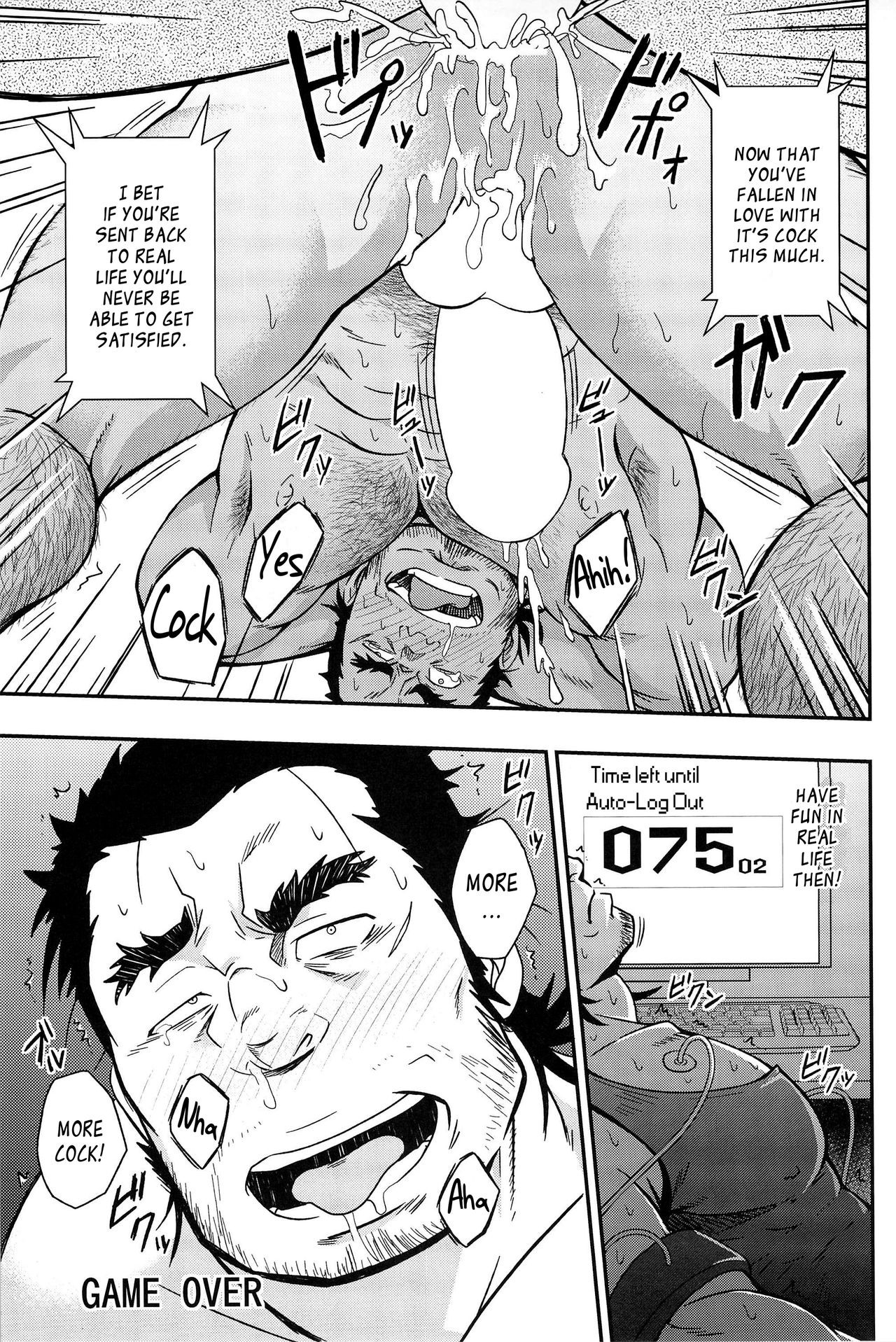 Page 26