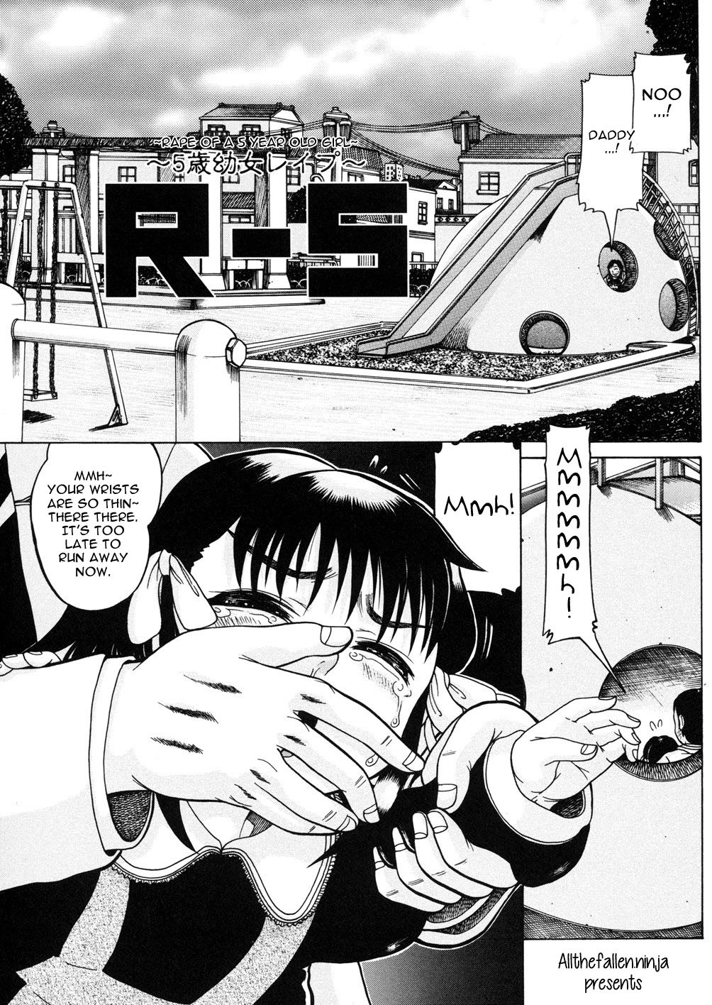 R-5 ~5-sai Youjo Reipu~ | R-5 ~Rape of a 5 Year Old Girl~ (Sugo! Loli)