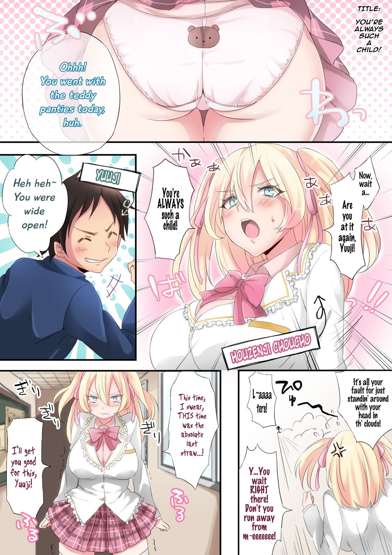 Page 19