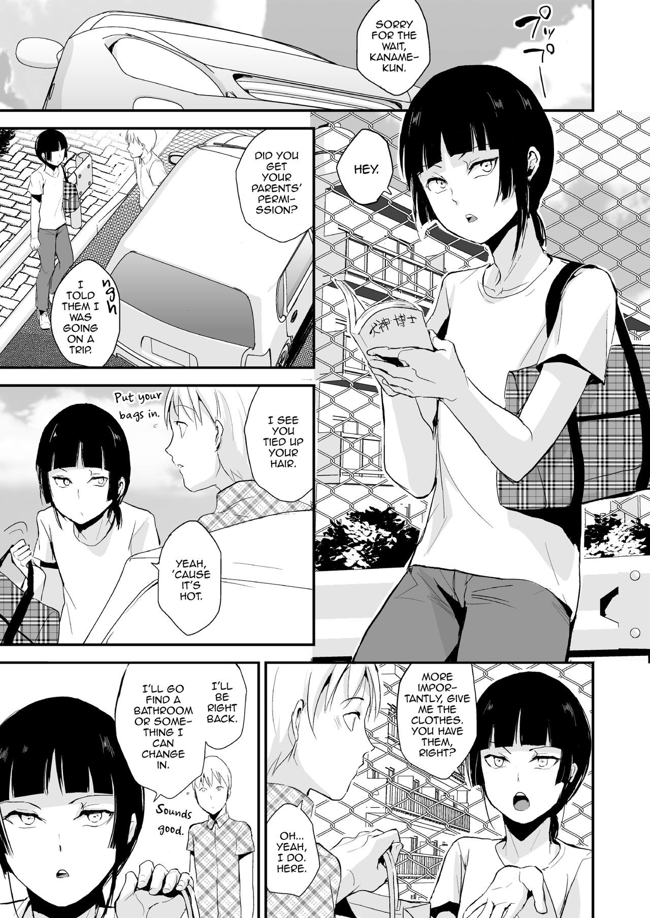 Page 2