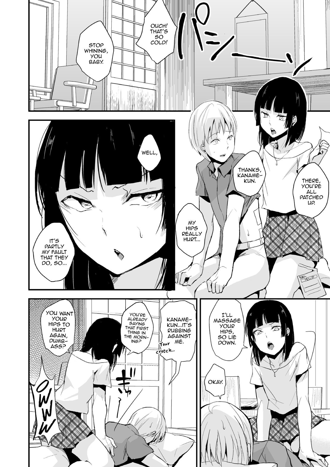 Page 39