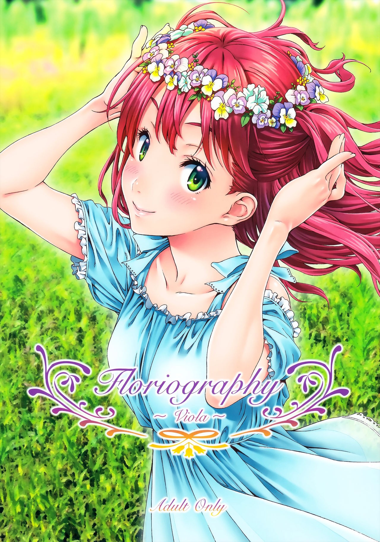 (C90) Floriography ~Viola~ =Tigoris Translates=
