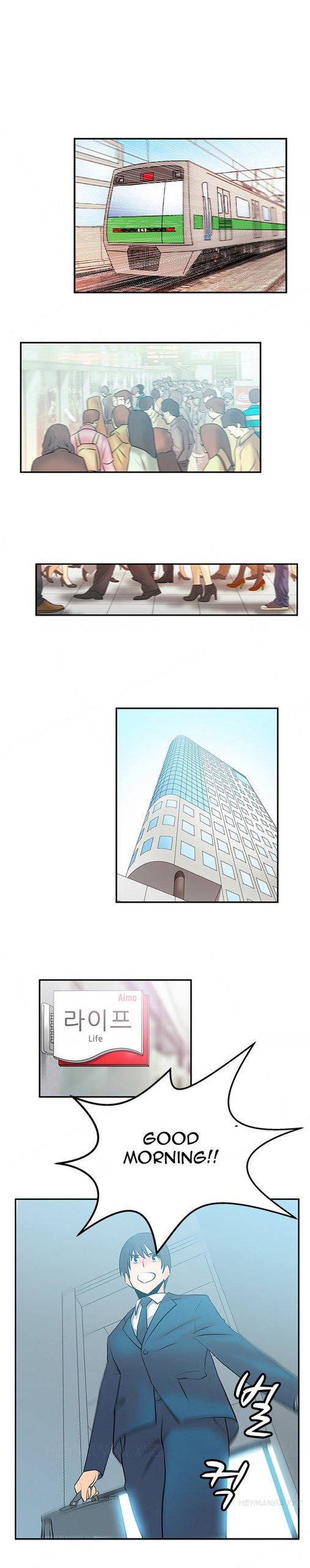 Page 131