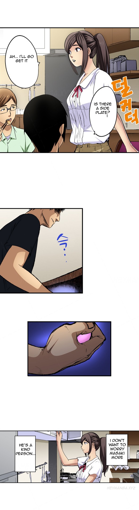 Page 92