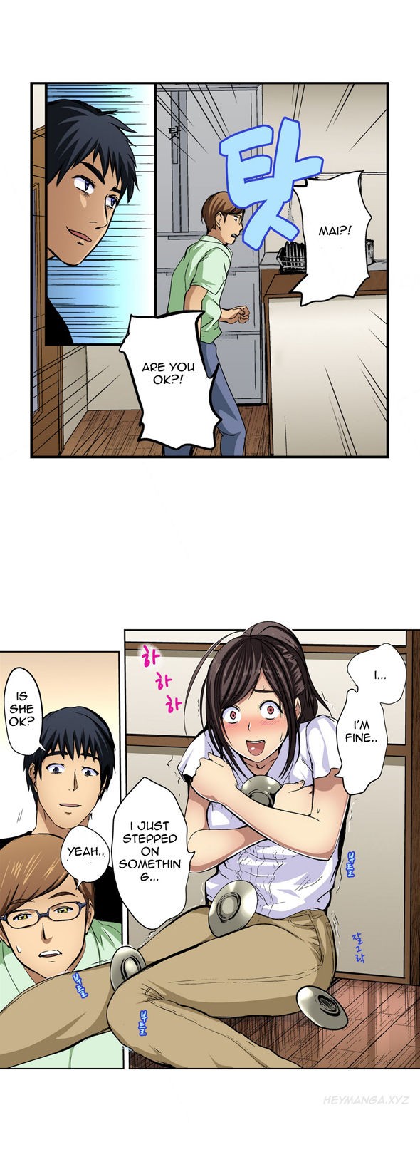 Page 94