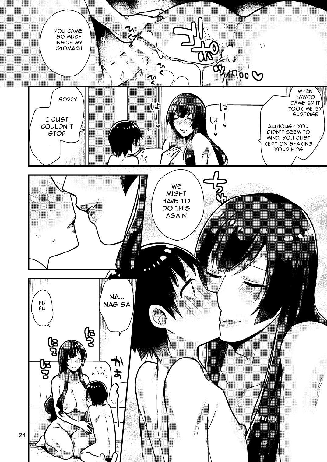 Page 24