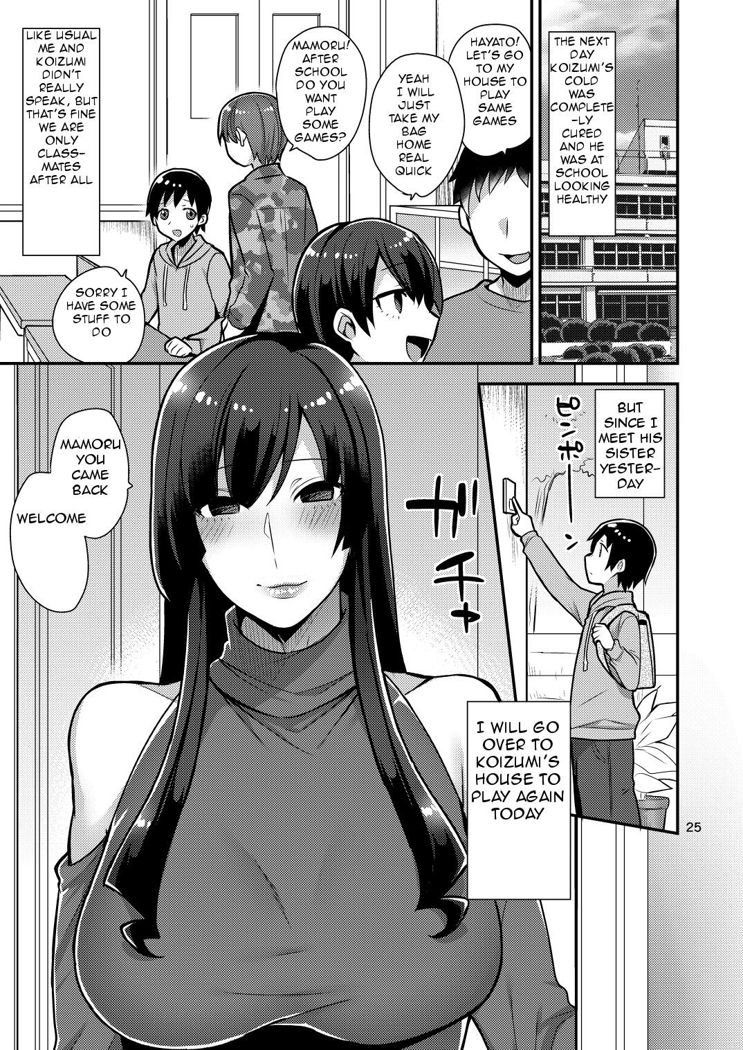 Page 25
