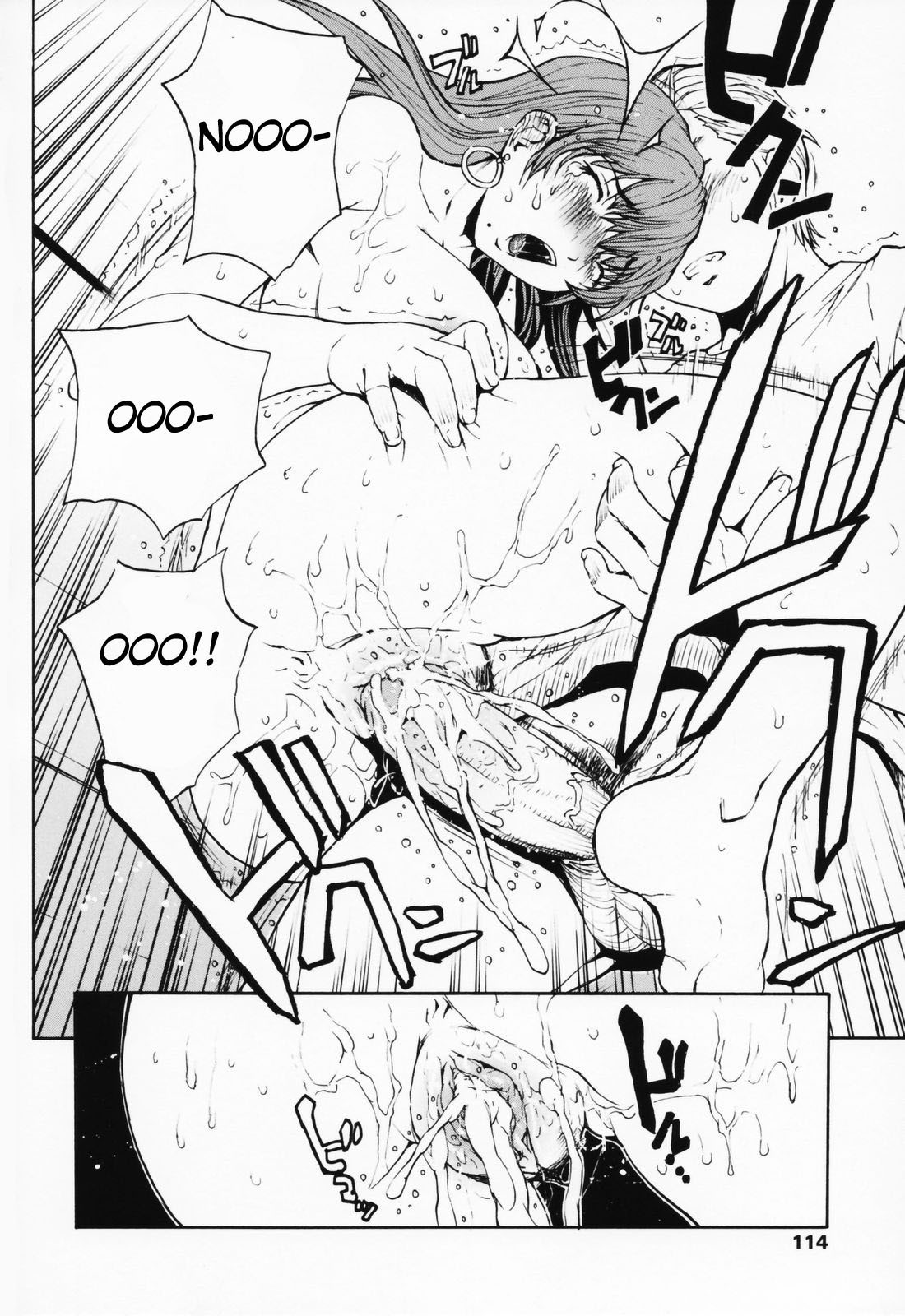 Page 110