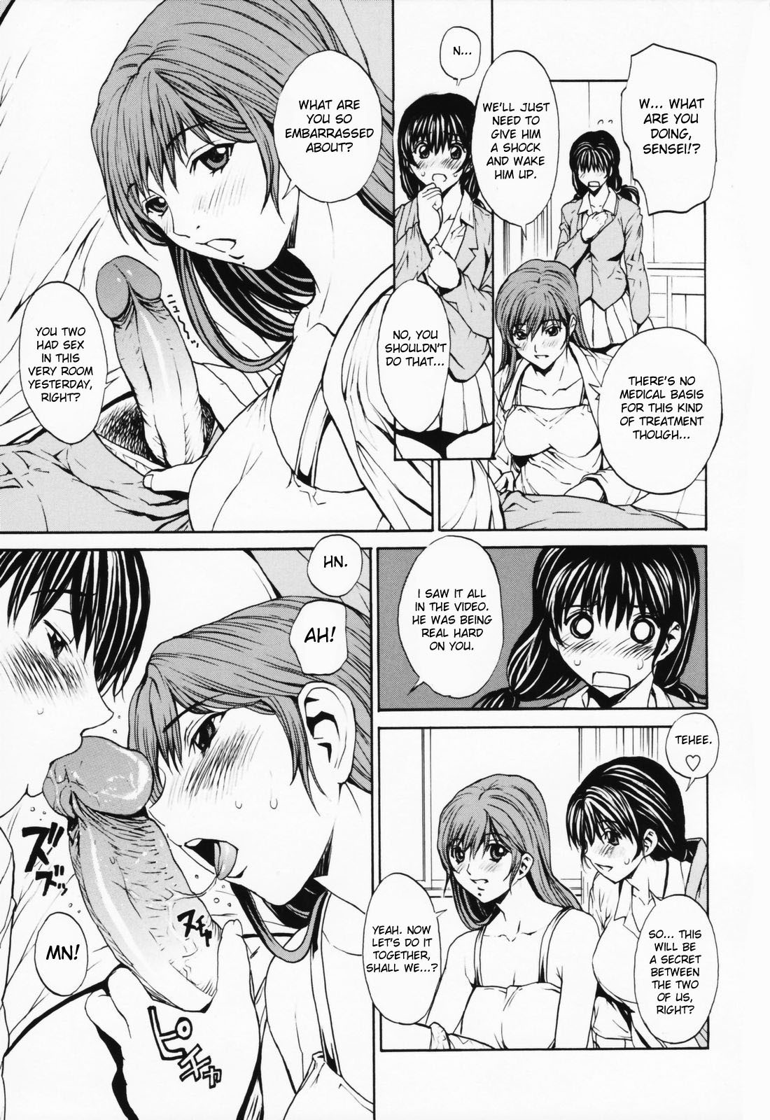 Page 119