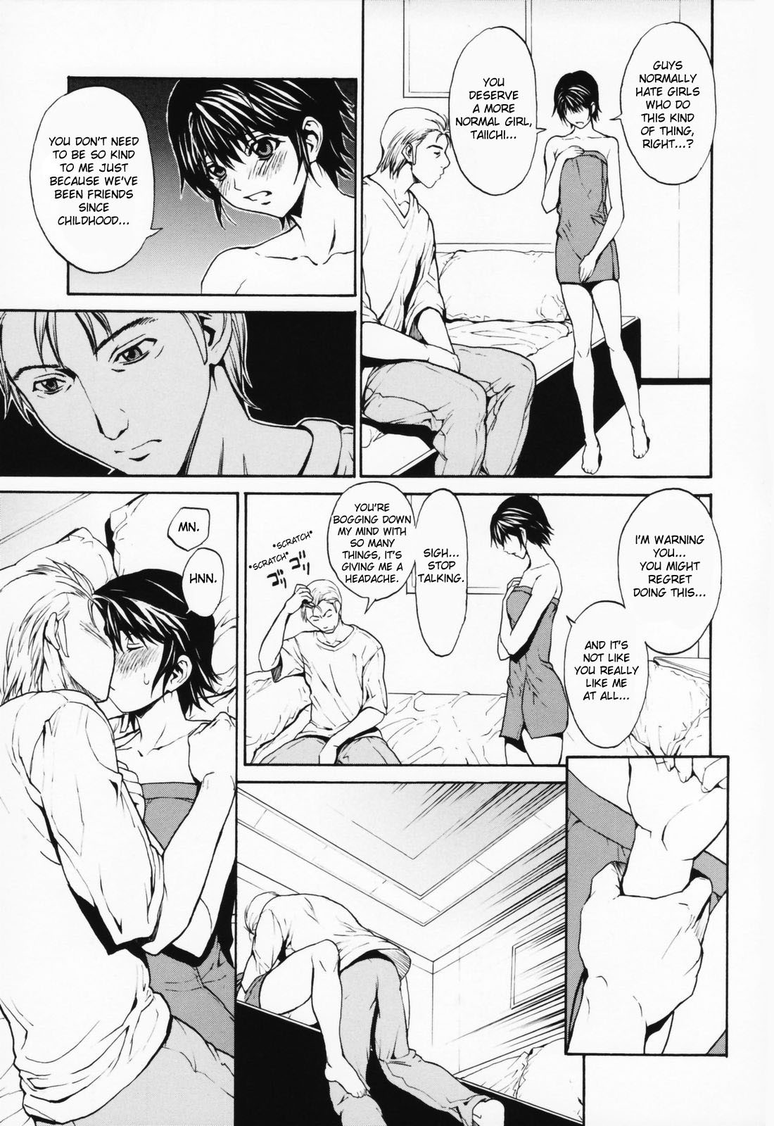Page 147
