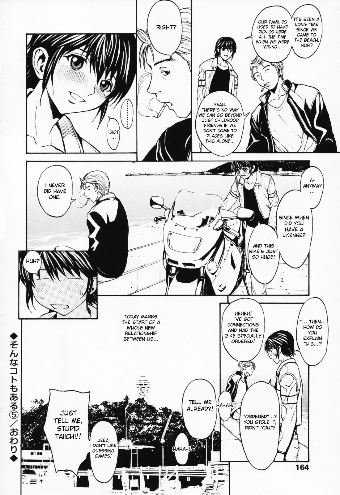 Page 160