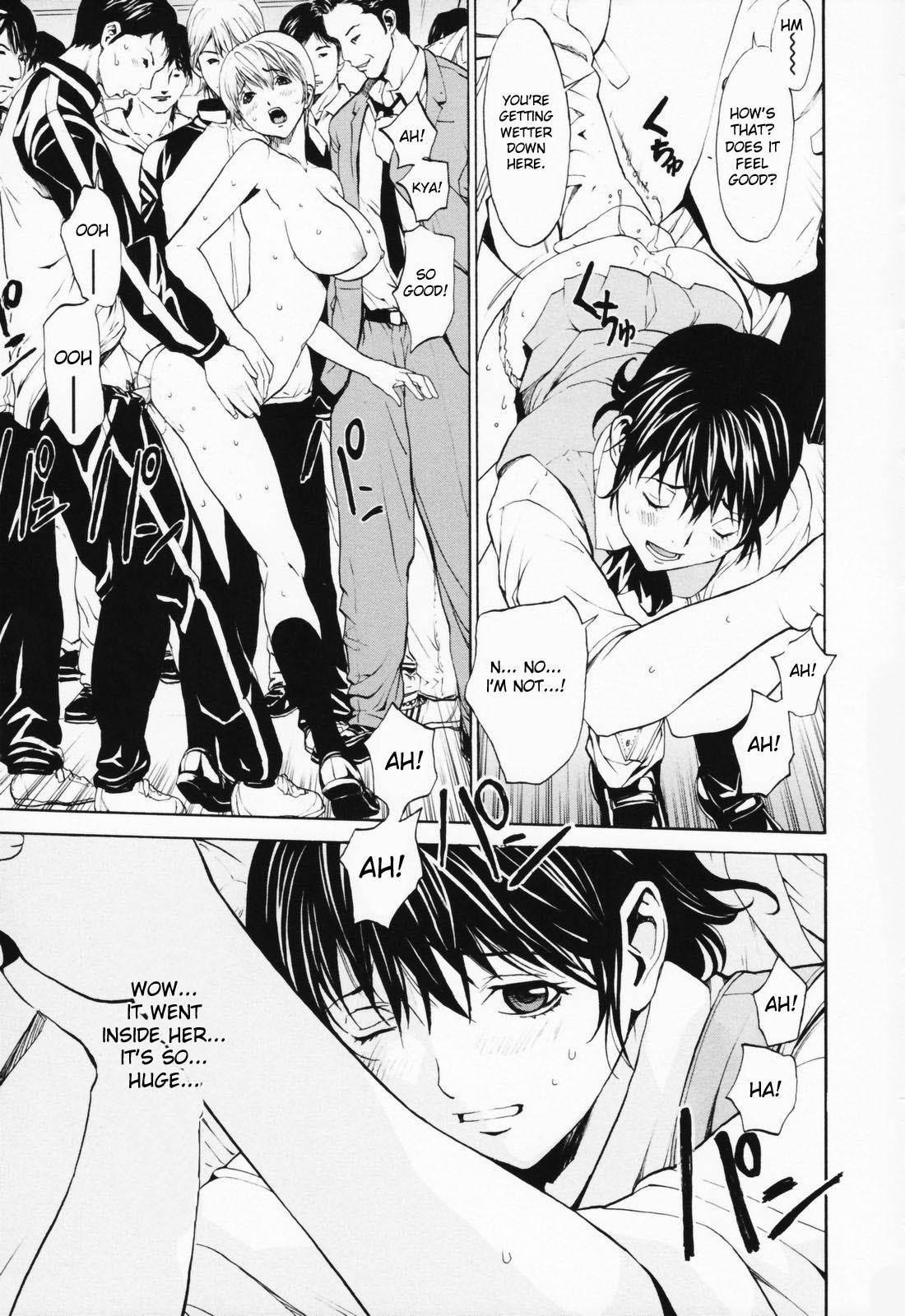 Page 169
