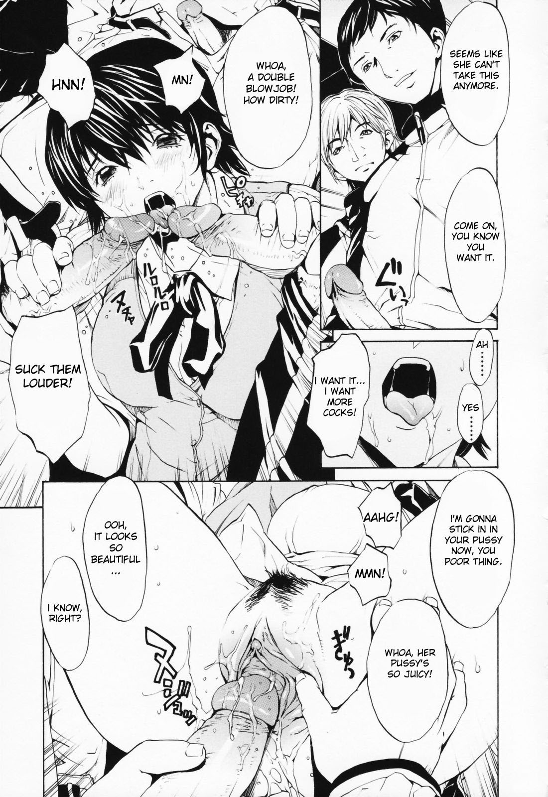 Page 173