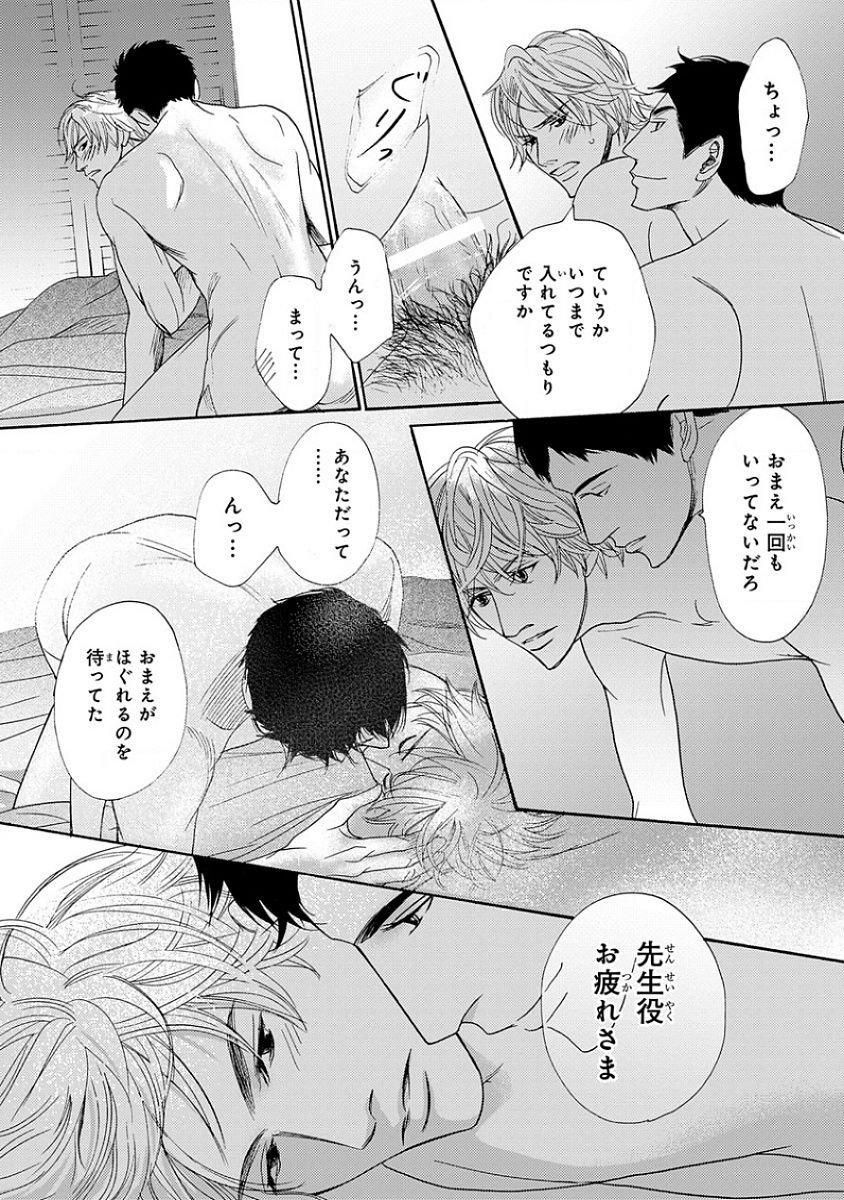 Page 126