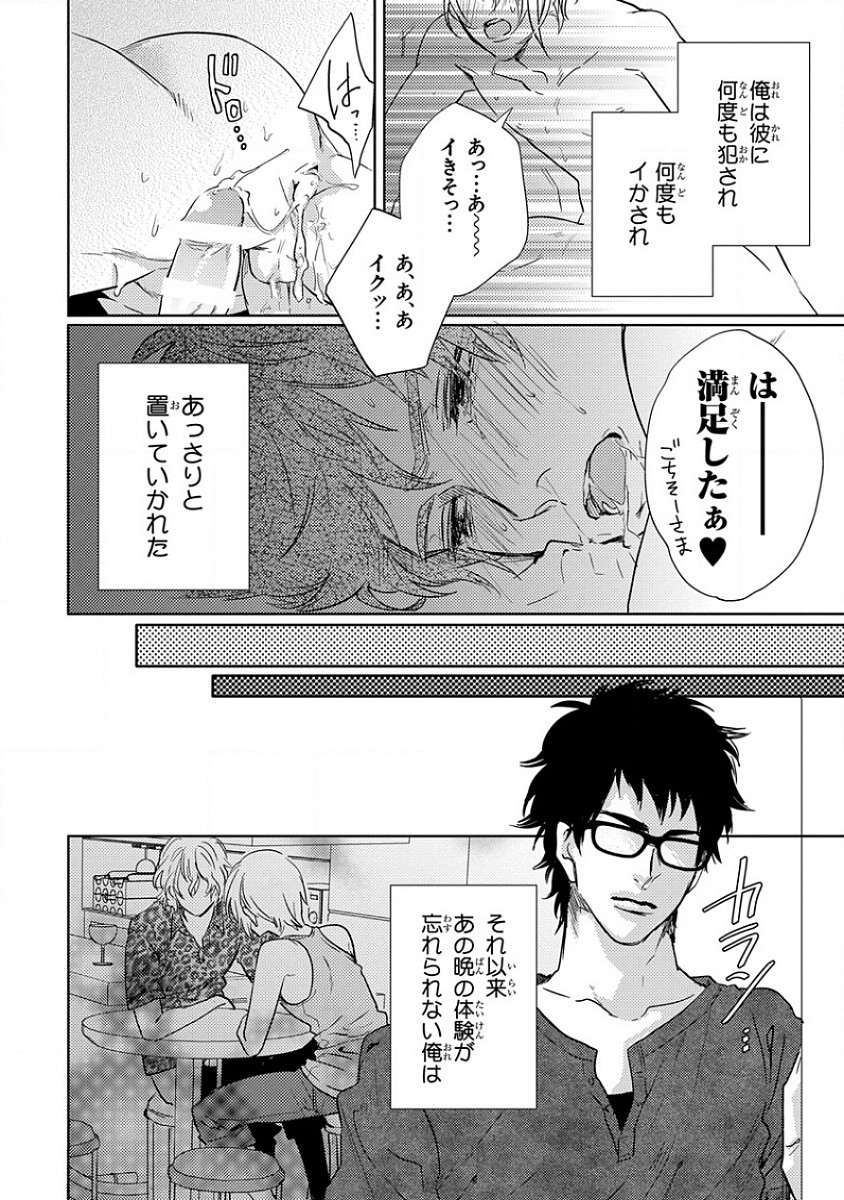 Page 278