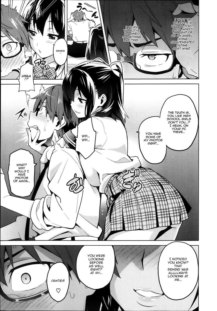 Page 110