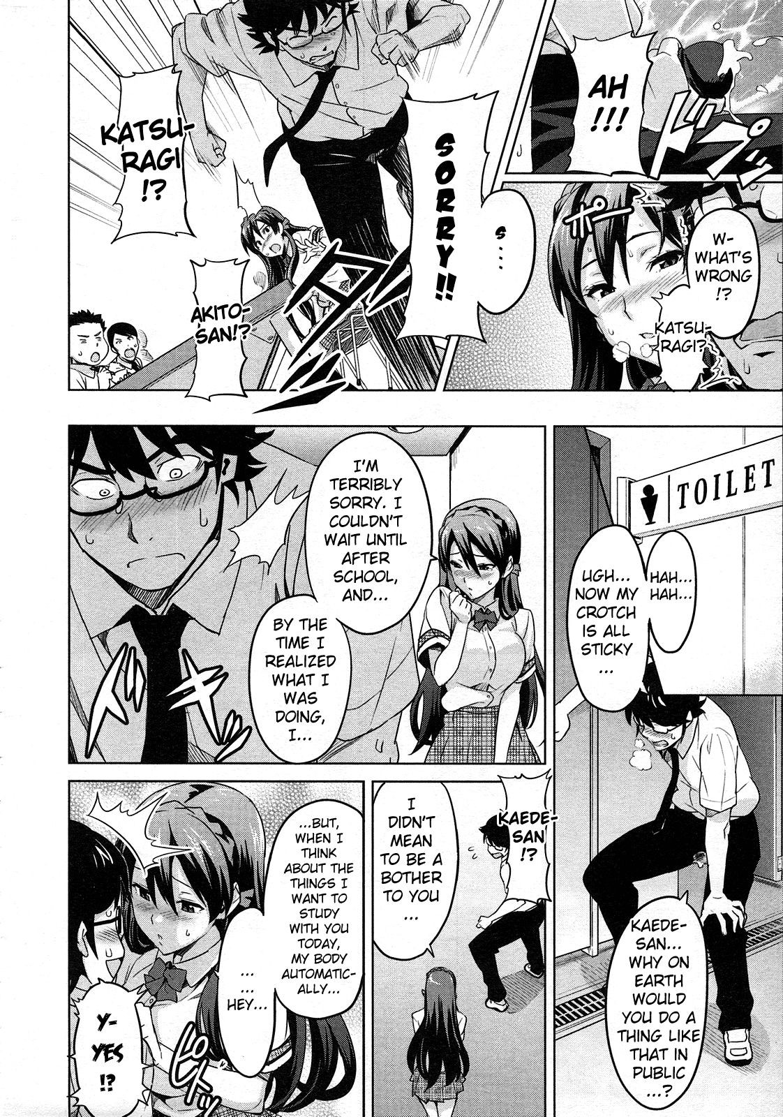 Page 143