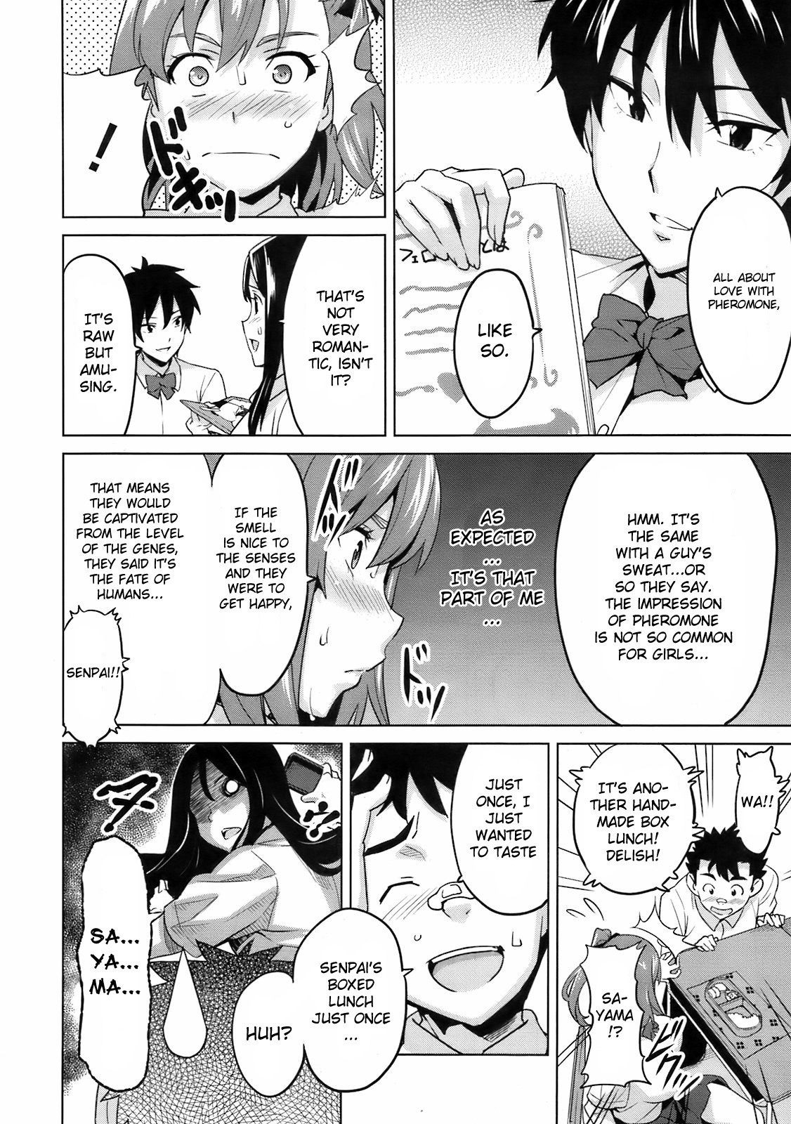 Page 161