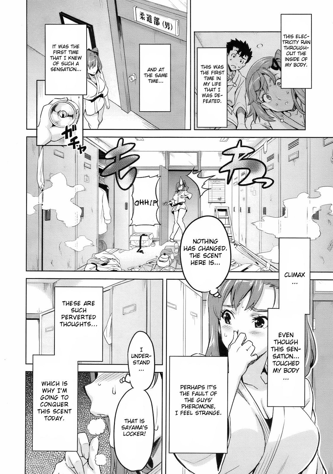 Page 163
