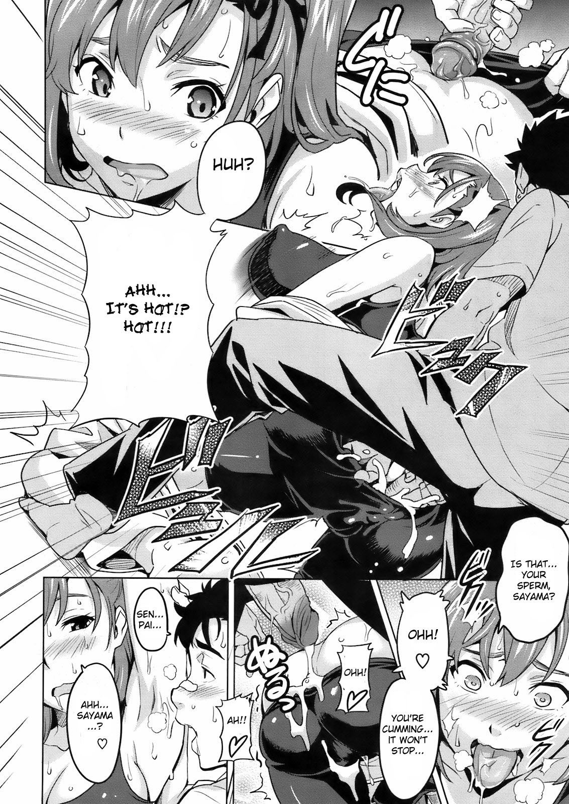 Page 169