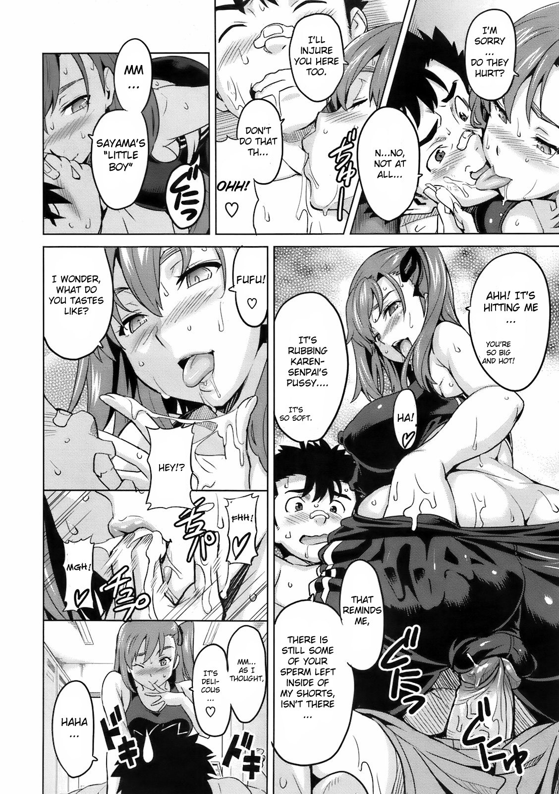Page 173
