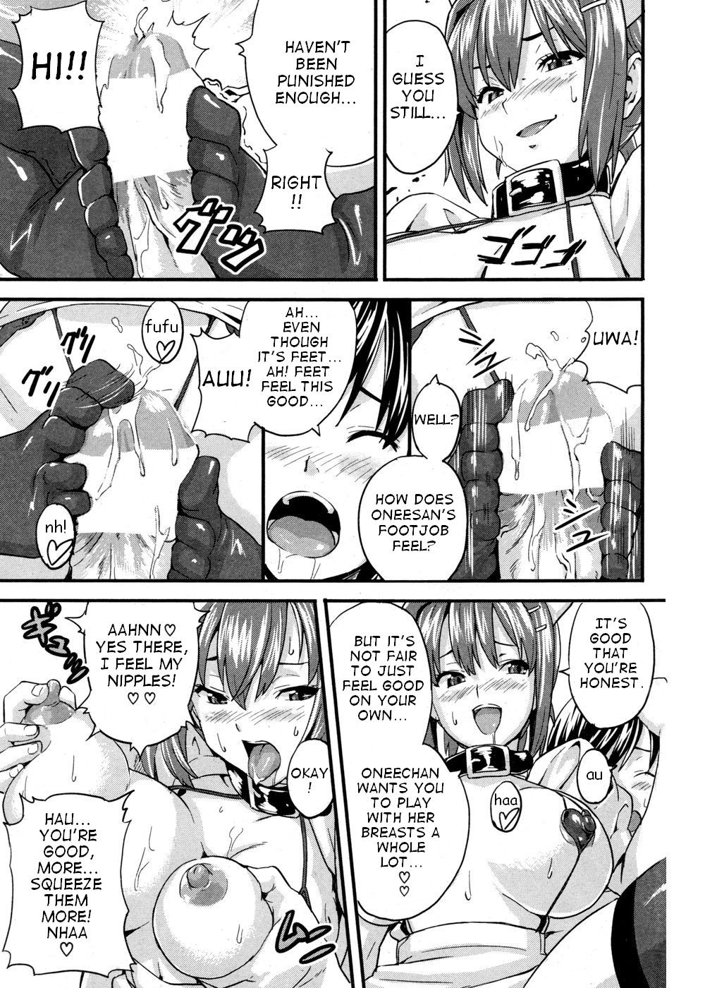 Page 194