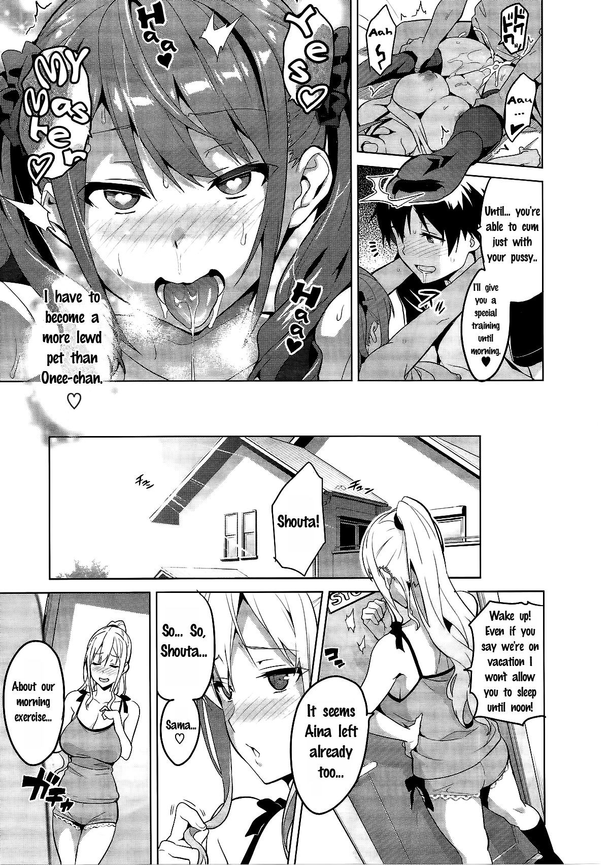 Page 58