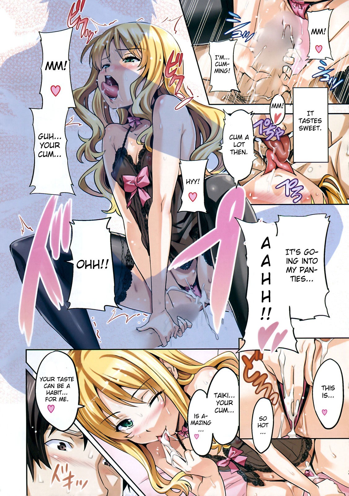 Page 87