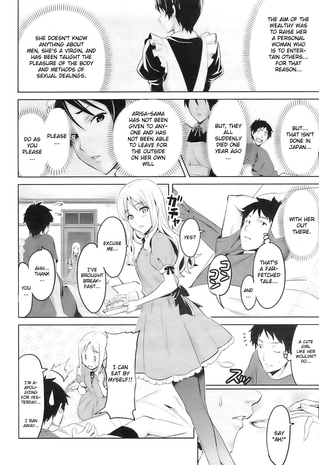 Page 91