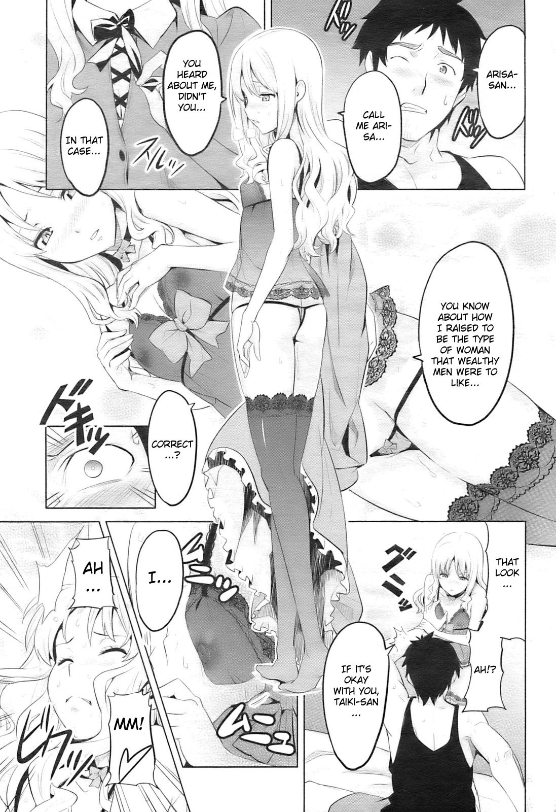 Page 94