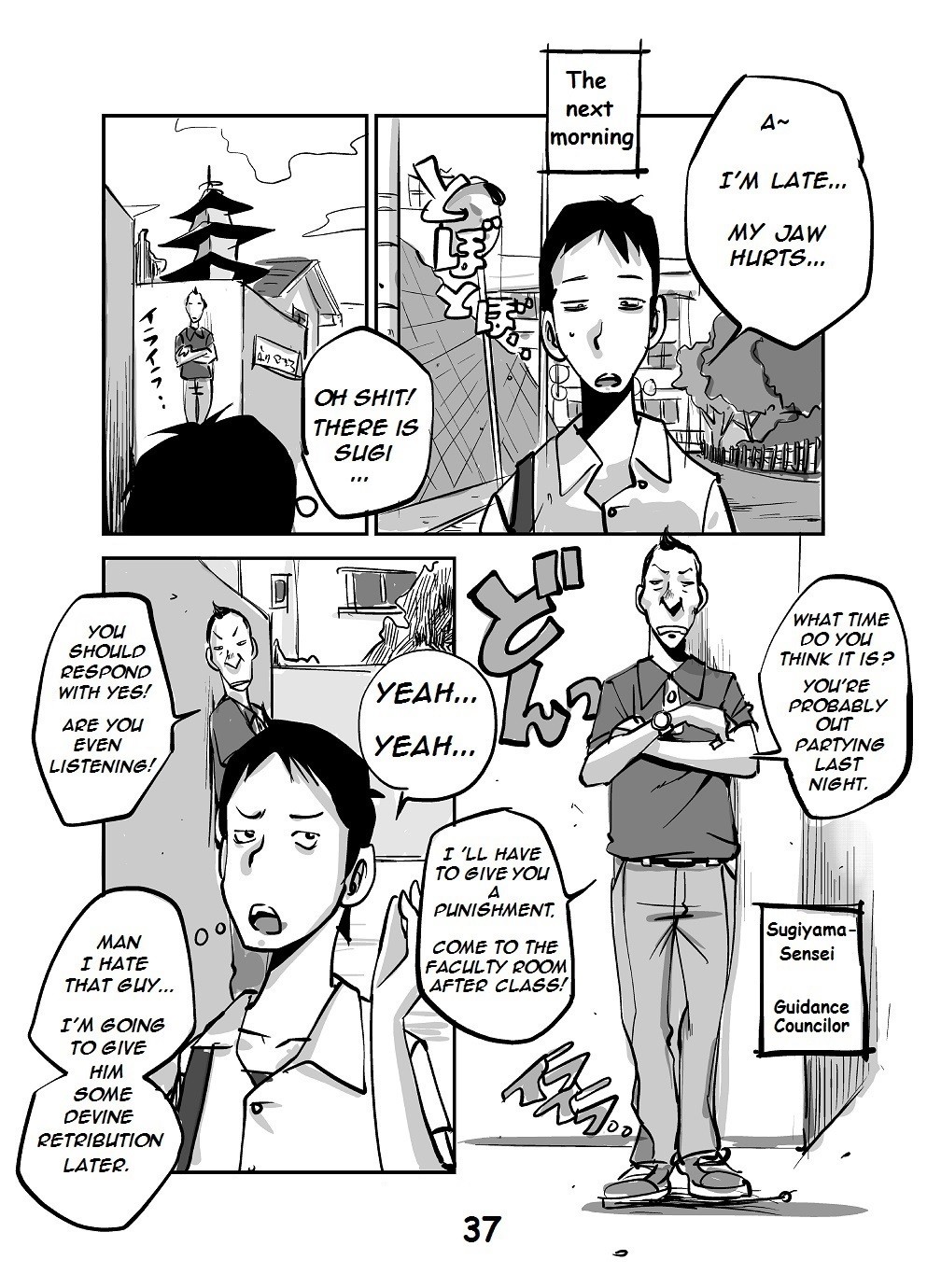 Page 41