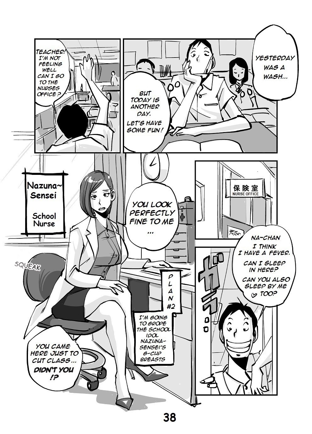Page 42