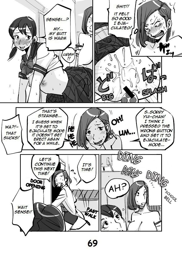 Page 73